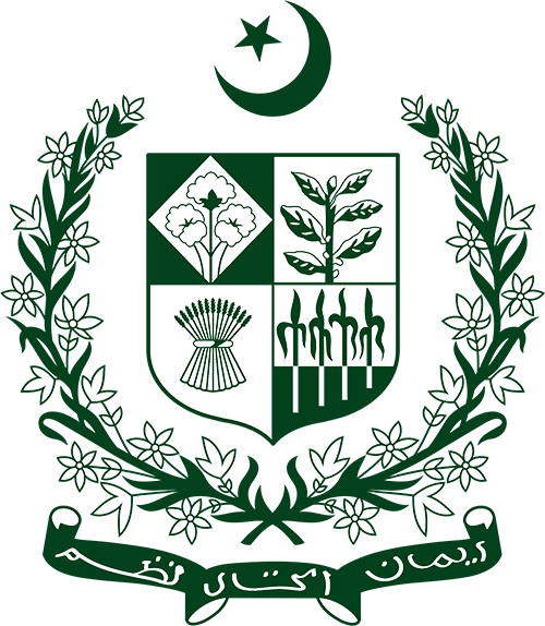 Pakistan Consulate Birmingham
